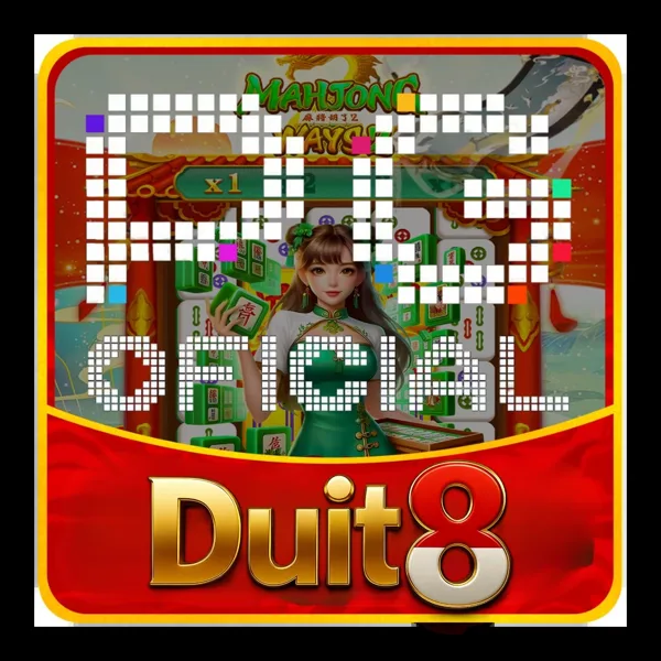DUIT8