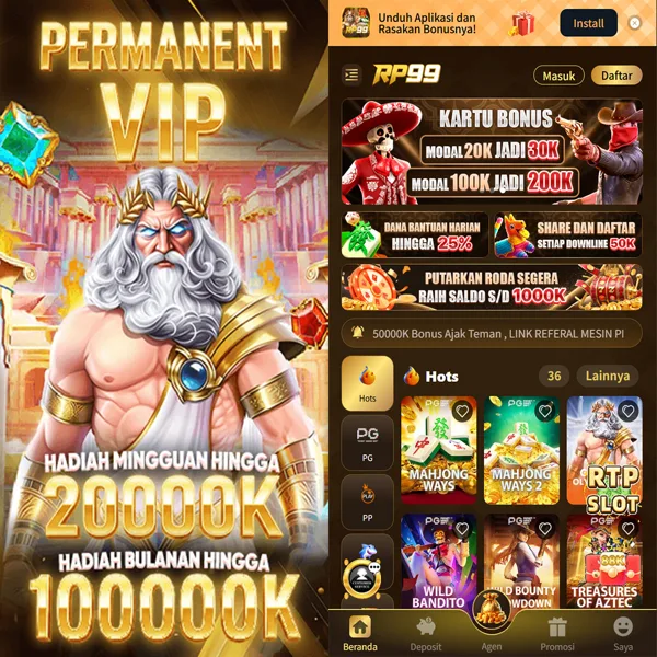 RP99