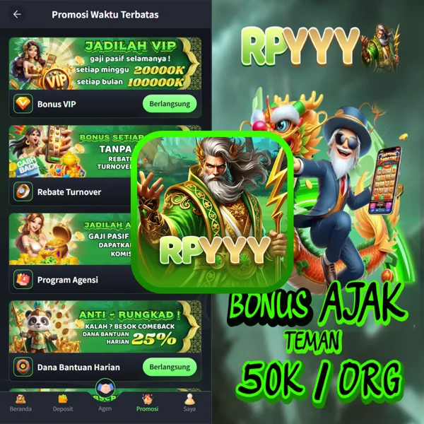 RPYYY